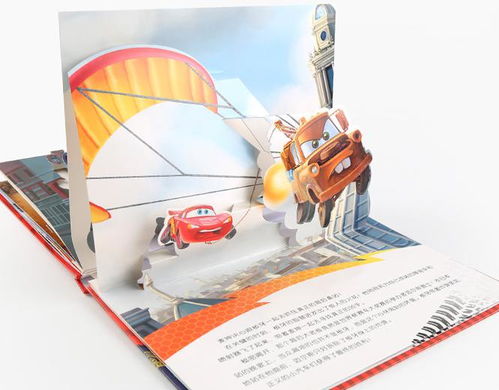 4岁孩子适合卖什么产品能赚钱？家庭创业新思路探讨