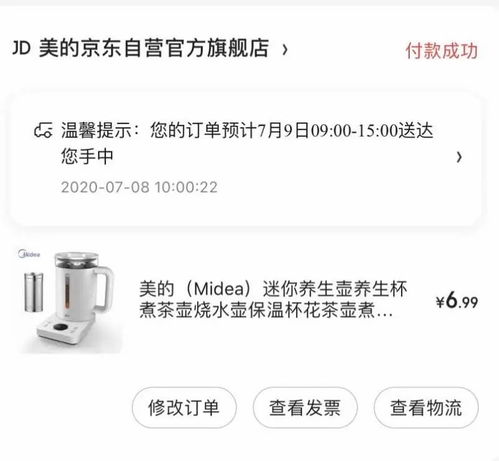 如何找到并学习高收益兼职副业的详细教程？