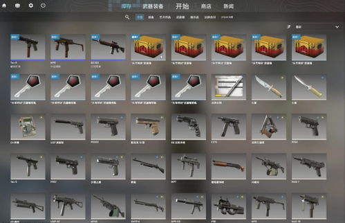 如何在CSGO中通过刷箱子实现稳定副业收入？