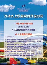 哪些网站汇集了长汀地区的自助团购信息？一网打尽的最佳选择在哪里？