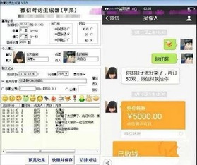 高中生踏入微商江湖是否可行？他们应该如何开启自己的微商之旅？