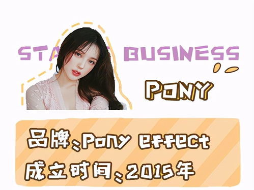 明星副业视频真的是原创吗？背后隐藏了什么故事？