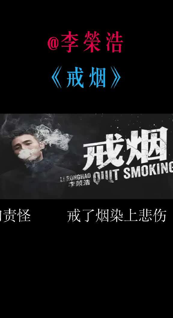 十里铺歌莱美音乐如何？值得一听吗？