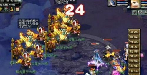 画魂持国如何实现高效盈利？