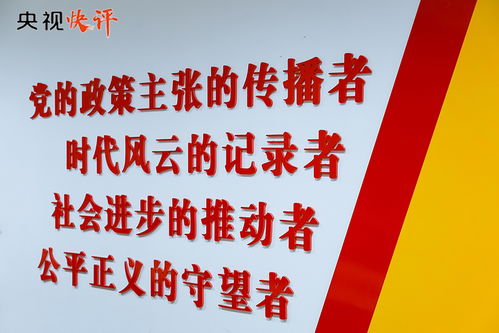如何在部队中培养和发展副业人才？
