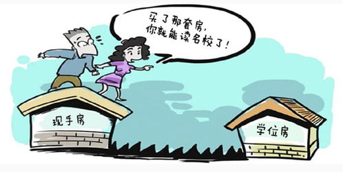 如何巧妙支持老公的副业，让家庭更和谐？