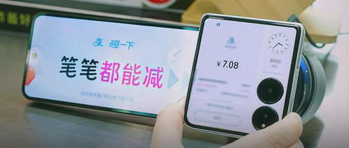 小米为何涉足洗手机副业？背后有何深意？