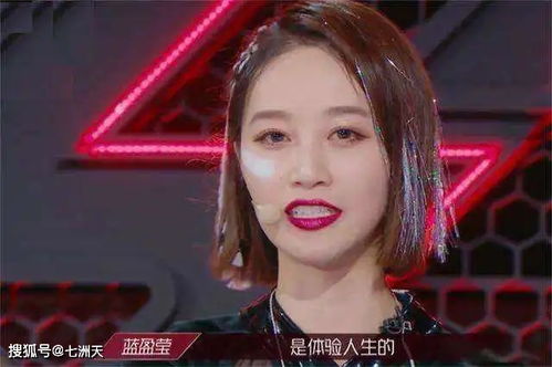 究竟姐名何许？探秘姐姐真实身份！