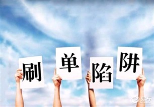 程序员兼职副业，这三个关键点你真的了解吗？