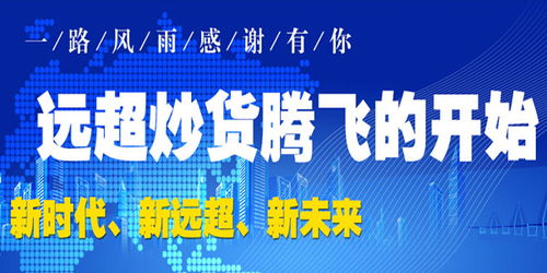 黄三怪加盟费用是多少？加盟黄三怪需要投入多少资金？