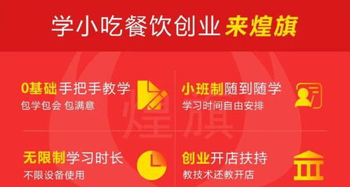 哪些外卖项目利润高，如何选择才能赚钱？