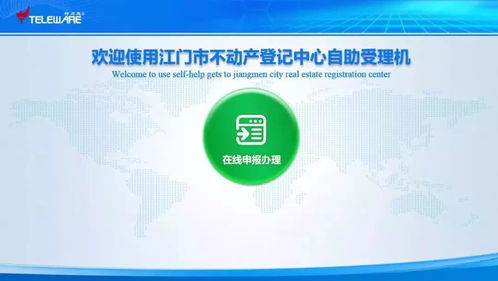 哪些是固安地区的优质自助团购网站？这里有一份全面汇总！