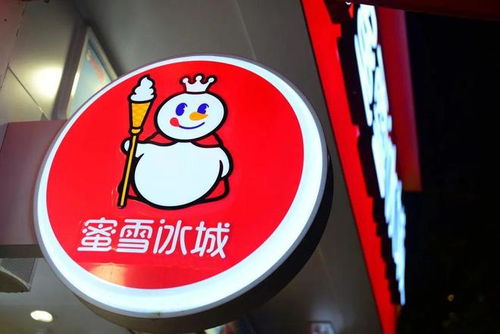 柳州究竟有多少家蜜雪冰城？这个数字是否会让你感到惊讶？