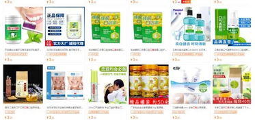 女生创业选啥项目既轻松又赚钱？开店卖什么最合适？