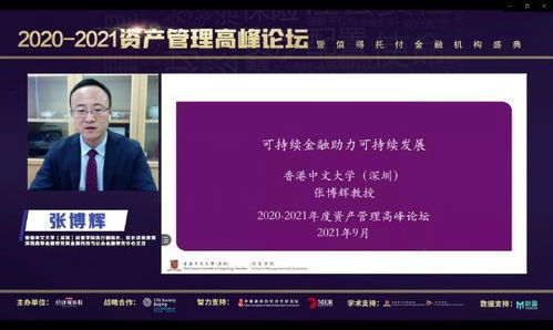 福源论坛与冒泡论坛，哪个更值得你关注？