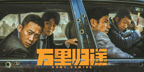 潘粤明跨界漫画创作，副业背后隐藏着怎样的故事？
