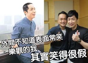 北大硕士为何选择卤味作为副业？背后的故事你知道吗？