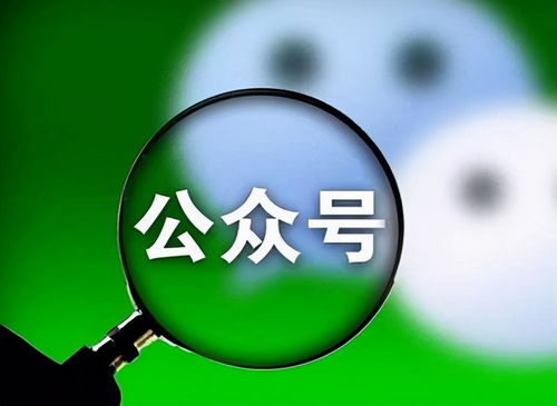 如何在微信上打造独一无二的副业杂货铺？