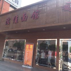 哪些自助团购网站在 上海奉贤地区表现最佳？