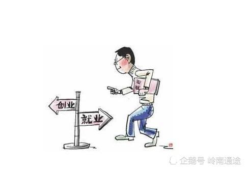大学生为何热衷副业？火爆现象背后的原因是什么？