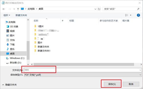 汉王表现如何？如何高效输出已编辑文件？