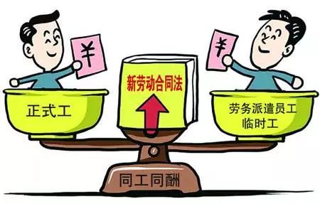 哪些中介能通过劳动赚钱？劳动赚钱的中介类型有哪些？