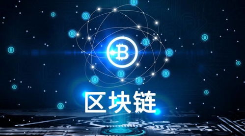 区块链技术如何助力搓麻将实现盈利？
