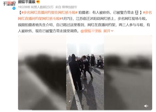 那些盲目追随网红副业风潮的人，最终走向何方？