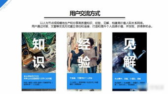 哪些欧洲自助旅游网站值得推荐？知乎用户都在用哪些攻略？