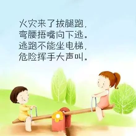 为何挣钱既苦又难？儿歌里藏着怎样的生活真相？