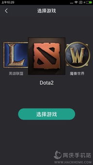 捞月狗靠谱吗？使用捞月狗安全有保障吗？