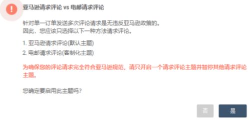 如何高效利用空白模板开启副业之路？