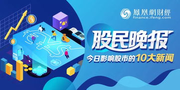 HP如何助力赚取财富，实现娶妻成家的梦想？