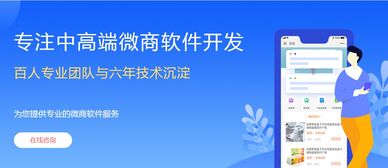 探索高效选品策略，开启微商水果销售新篇章之路？
