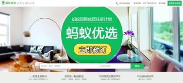 哪些网站是自助衣服团购的首选？探索热门自助团购平台大全