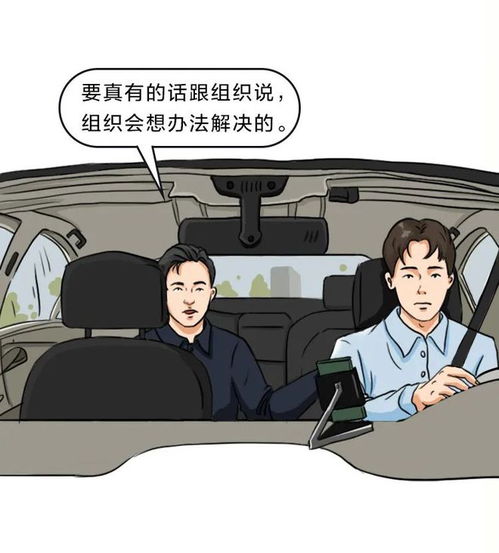 离谱副业真的能赚钱吗？普通人如何踏上这条逆袭之路？