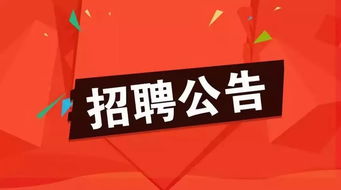 哪些网站是衢州自助餐招聘的首选？一站式招工网站大全解析