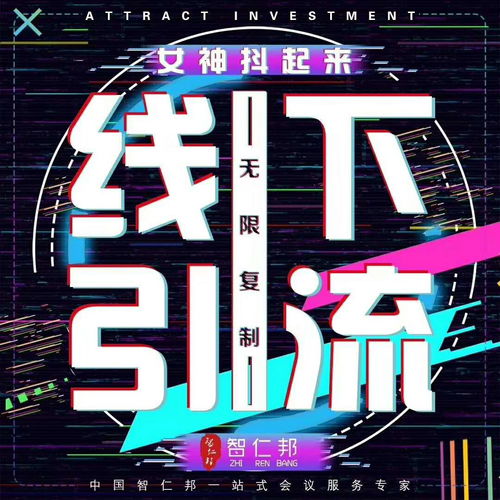 夜店DJ副业真的能赚钱吗？揭开隐藏的商机与挑战
