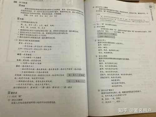 有哪些值得一读的副业翻译书籍推荐？