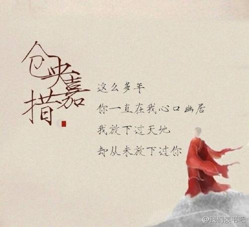 微商成功的秘诀究竟藏在哪些金句之中？