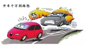 专车司机收入如何？这个行业真的能赚大钱吗？