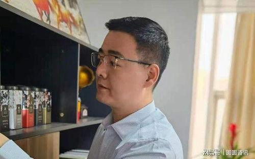 新化黄勇究竟是哪类企业家？其身份为何备受关注？