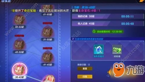 手游猎人如何轻松实现赚钱之道？