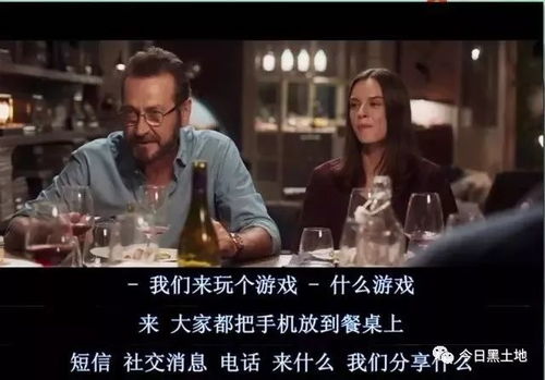 大仙为何跨界做副业？神秘身份背后的多重职业真相是什么？