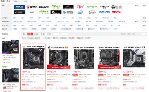 哪些文山自助团购网站值得推荐？精选高性价比平台一览！