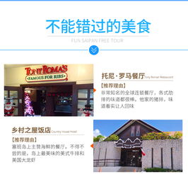 哪些是天门地区备受欢迎的自助相亲网站？