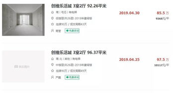 哪些是溧水地区热门的自助团购网站？带你探索当地精选团购选项！