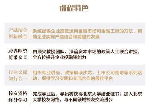 东台市内哪里可以找到靠谱的兼职工作机会？