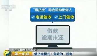 物业收费背后藏猫腻，管理费黑洞究竟有多深？