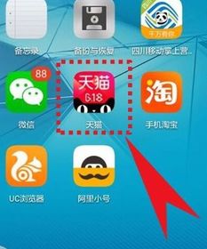 主播如何调整状态才能高效赚钱？